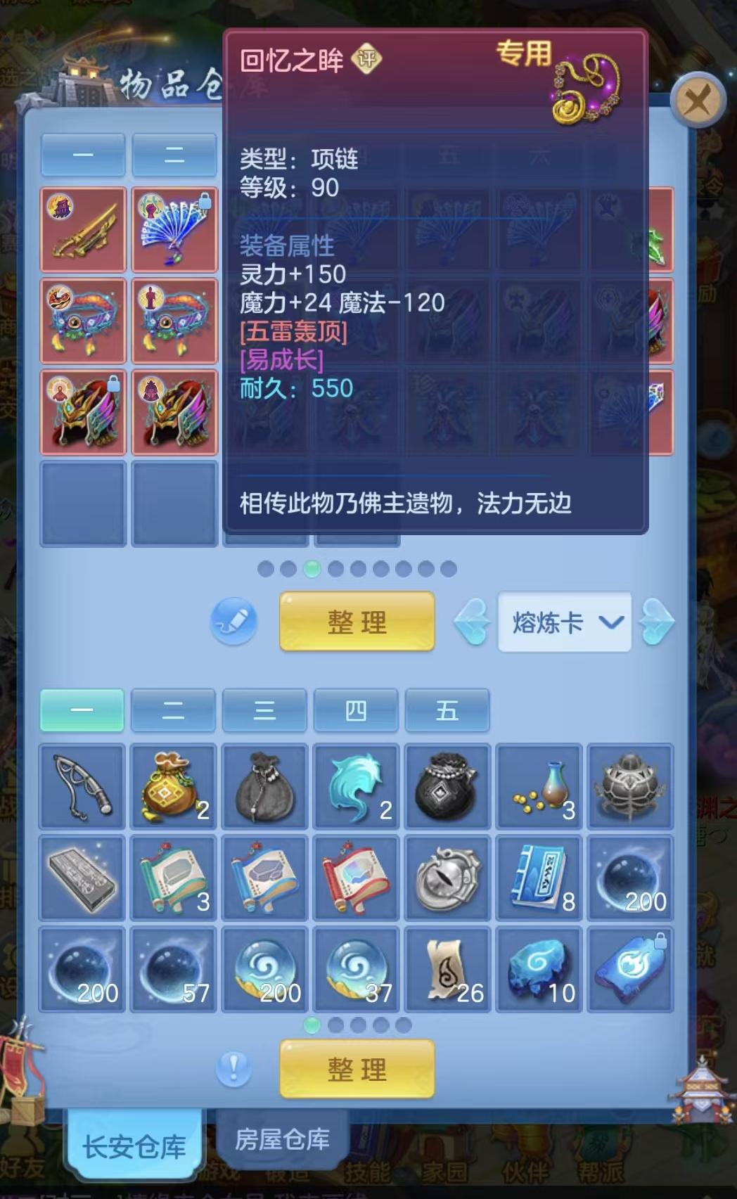 微信图片_20260817222948_93_4598.jpg