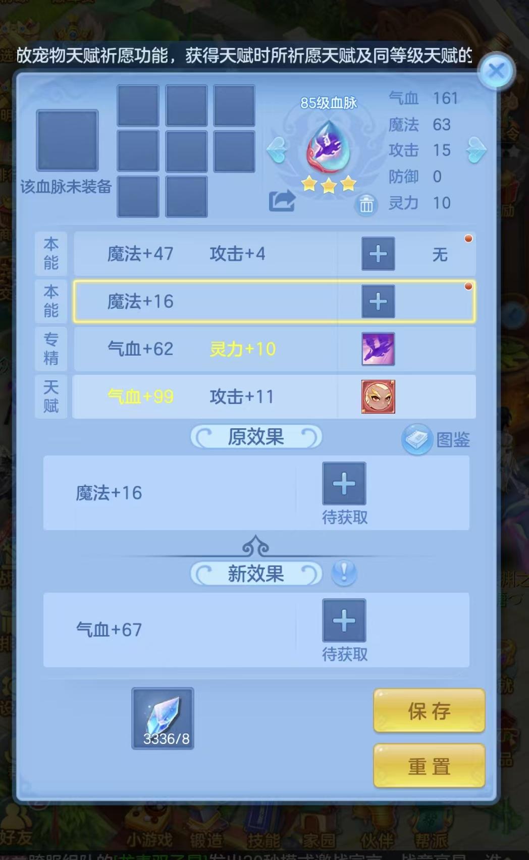 微信图片_20260817223046_98_4598.jpg