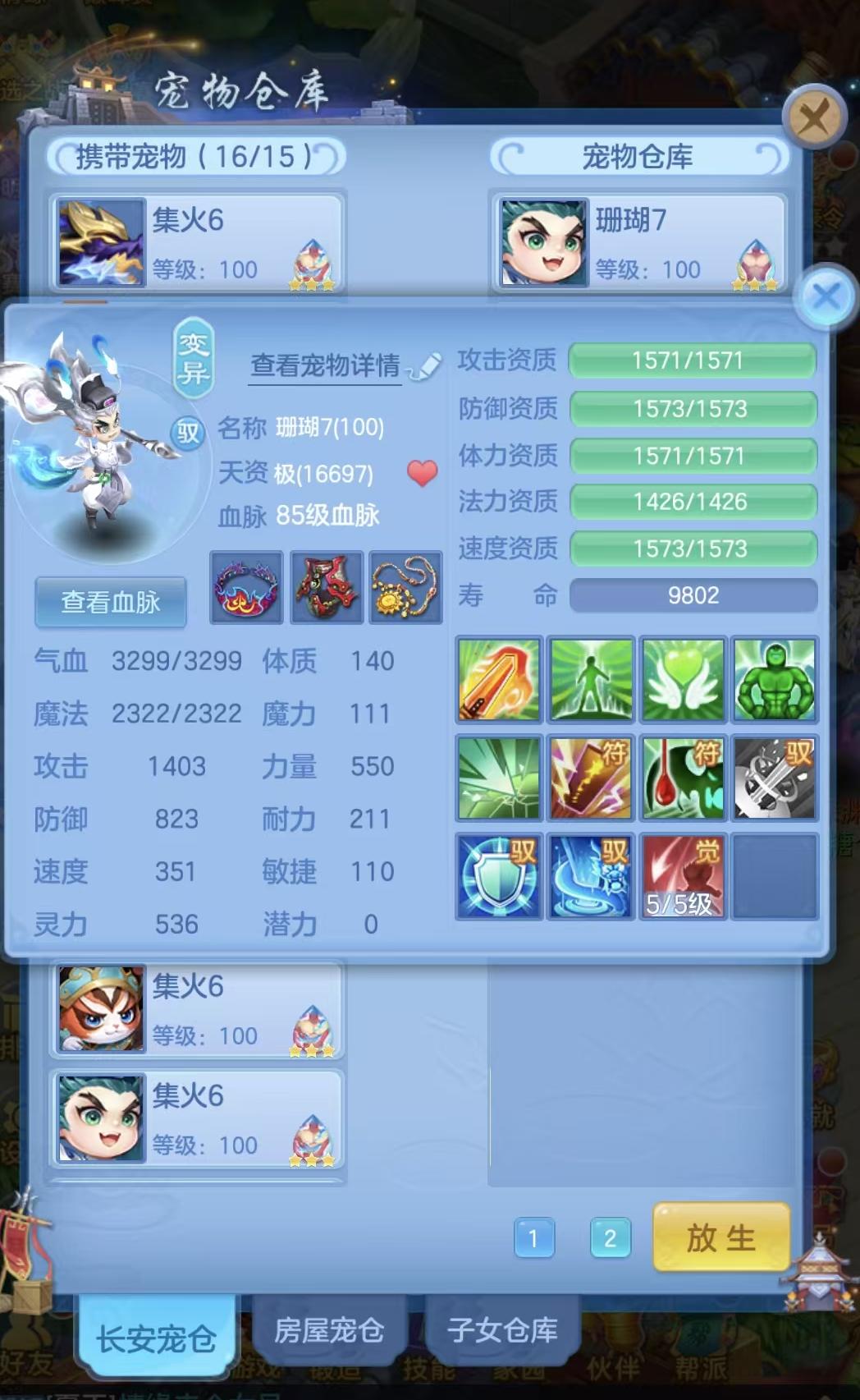 微信图片_20260817222951_96_4598.jpg