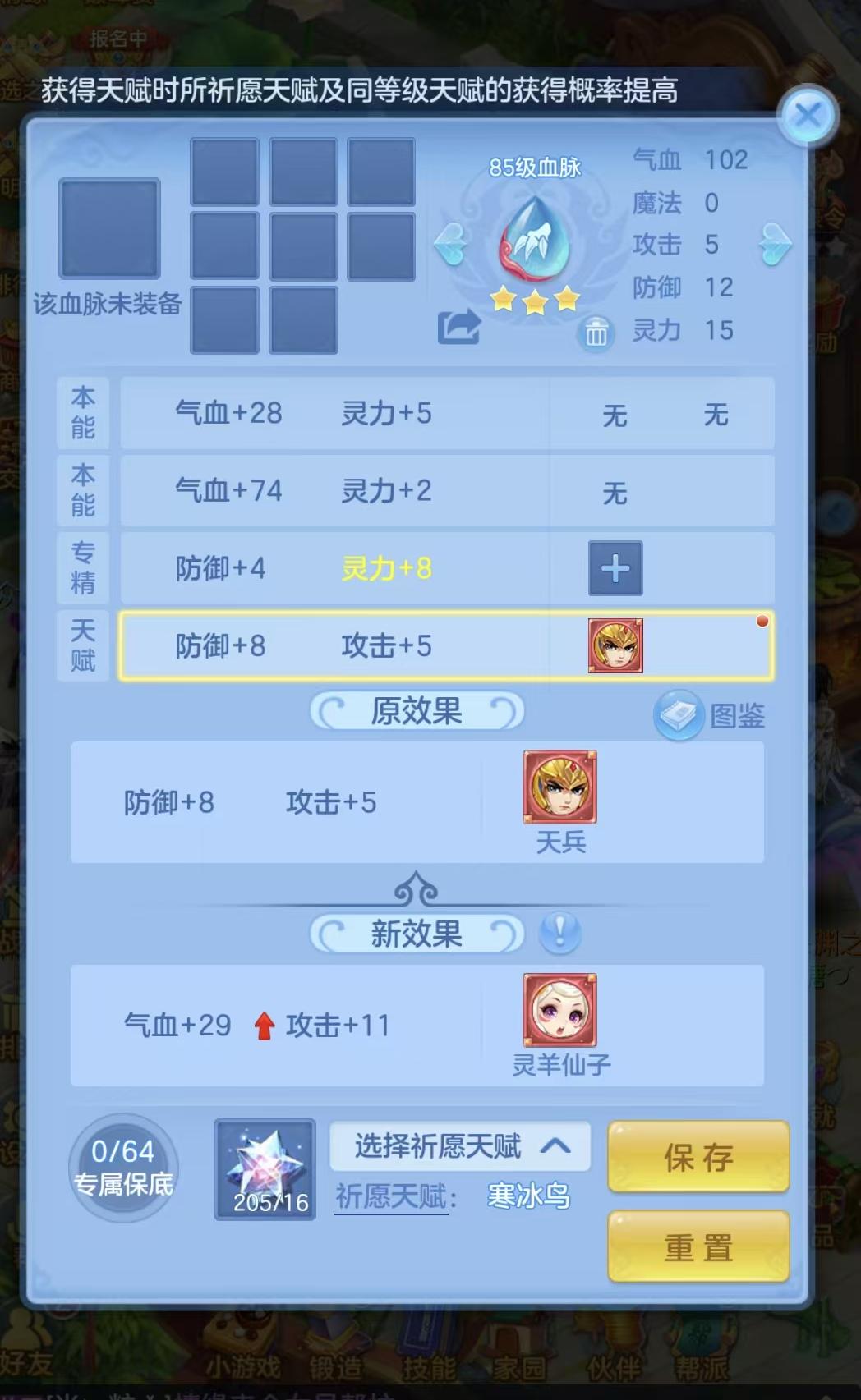 微信图片_20260817223409_102_4598.jpg