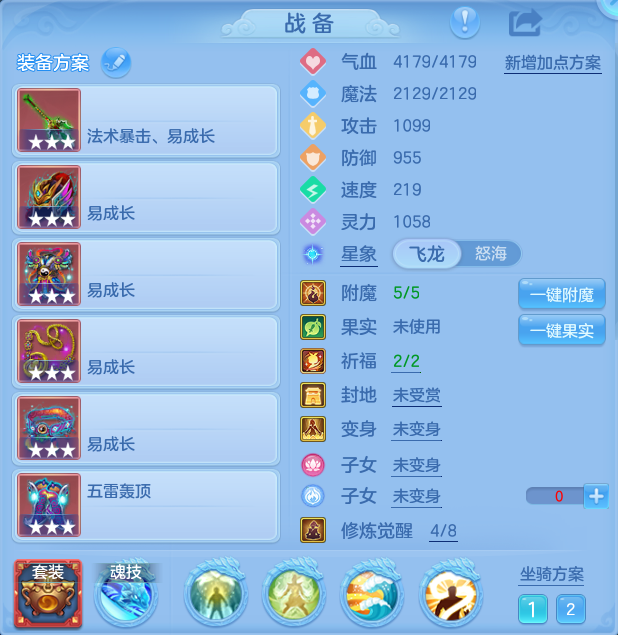 微信图片_20260817223712_13_10165.png