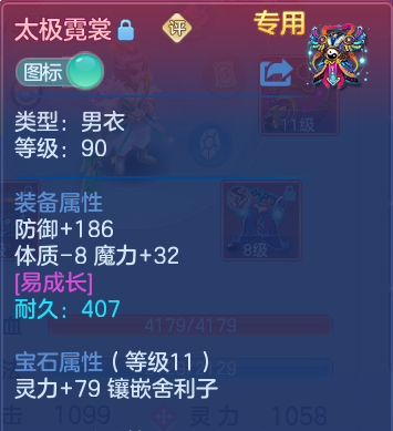 微信图片_20260817223736_17_10165.png