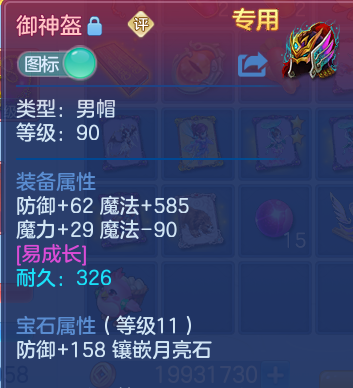 微信图片_20260817223729_16_10165.png