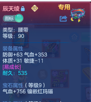 微信图片_20260817223745_19_10165.png