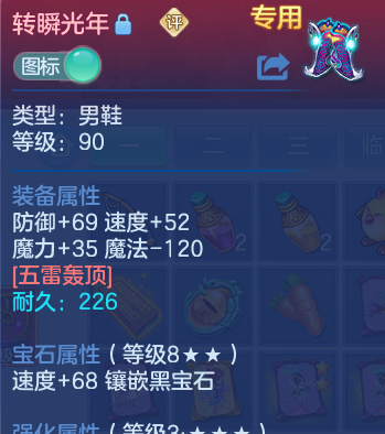 微信图片_20260817223750_20_10165.png