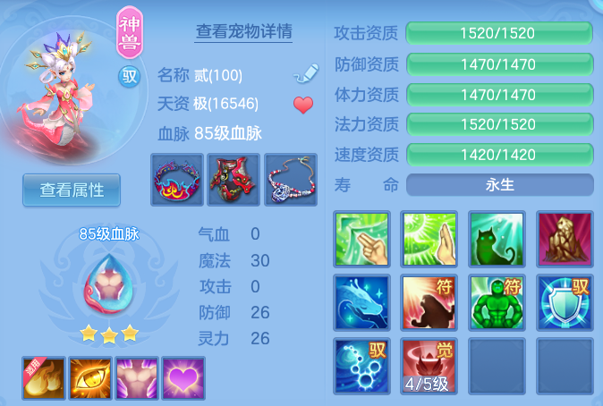 微信图片_20260817223929_21_10165.png