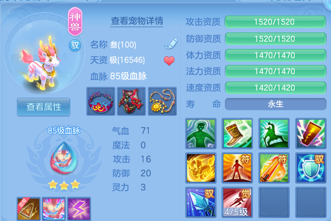 微信图片_20260817223933_22_10165.png