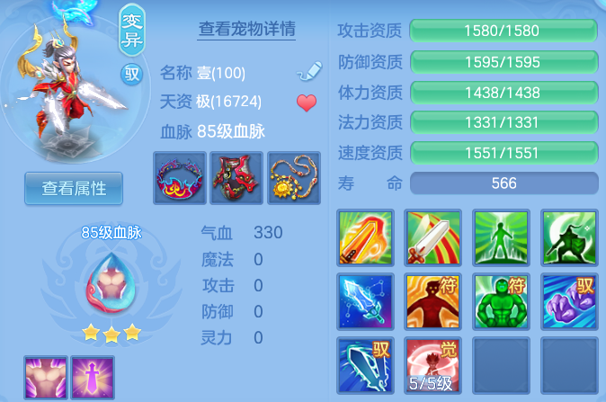 微信图片_20260817223944_23_10165.png