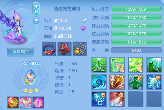 微信图片_20260817223959_26_10165.png