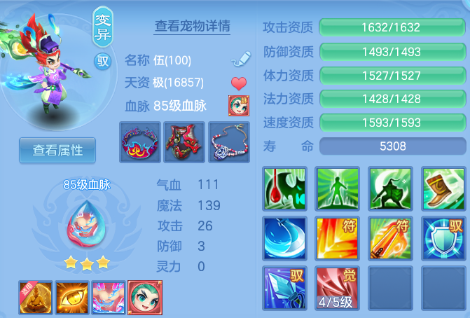 微信图片_20260817223954_25_10165.png