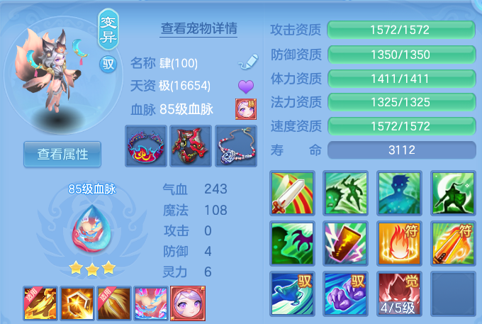 微信图片_20260817223949_24_10165.png