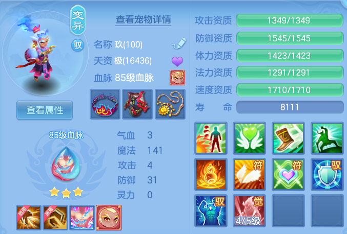 微信图片_20260817224015_29_10165.png