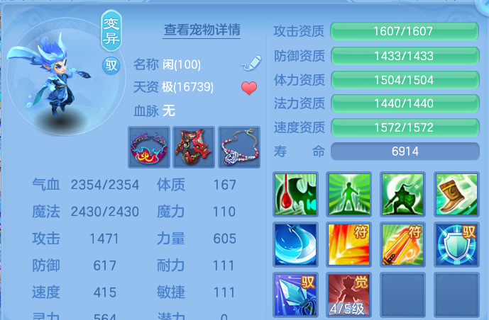 微信图片_20260817224215_39_10165.png