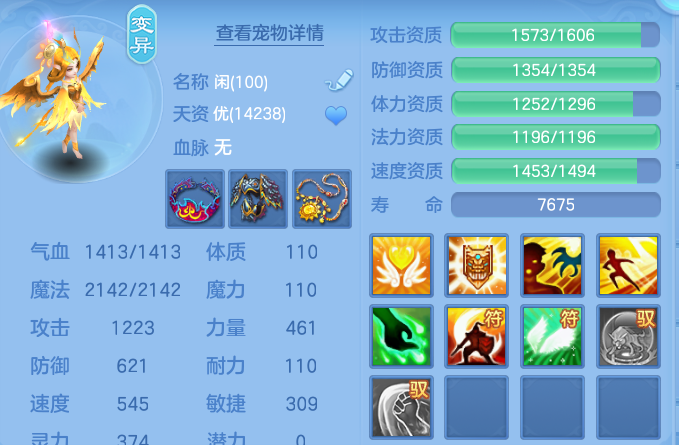 微信图片_20260817224222_40_10165.png