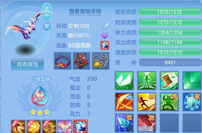微信图片_20260817224147_34_10165.png