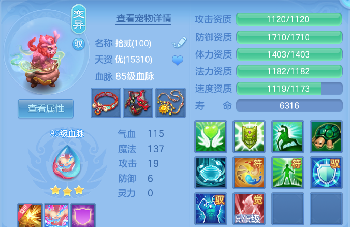 微信图片_20260817224141_33_10165.png
