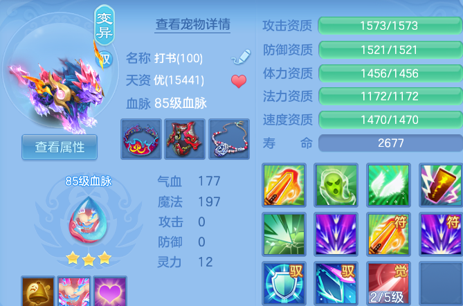 微信图片_20260817224211_38_10165.png