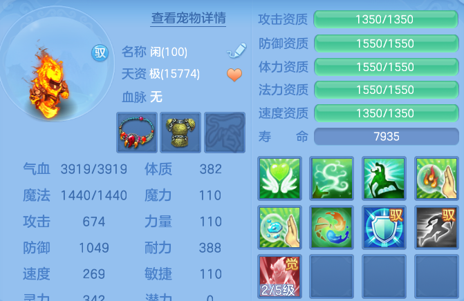 微信图片_20260817224227_41_10165.png