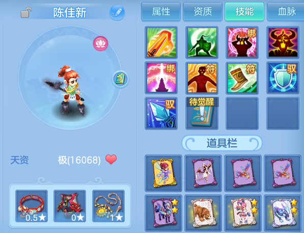 微信图片_20260817224251_44_10165.png
