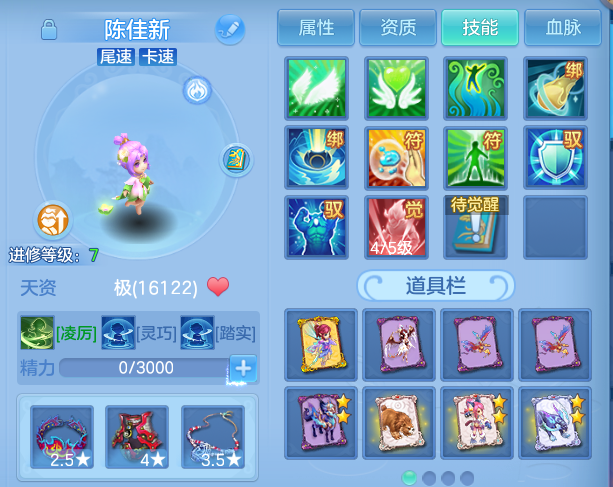 微信图片_20260817224255_45_10165.png