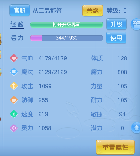 微信图片_20260817224319_48_10165.png