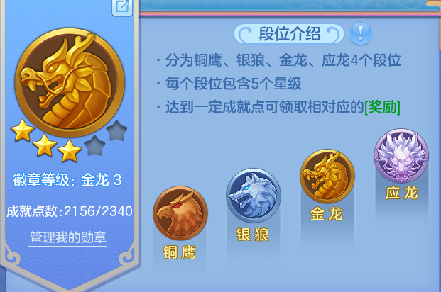微信图片_20260817224314_47_10165.png