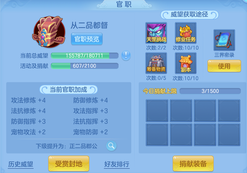 微信图片_20260817224323_49_10165.png
