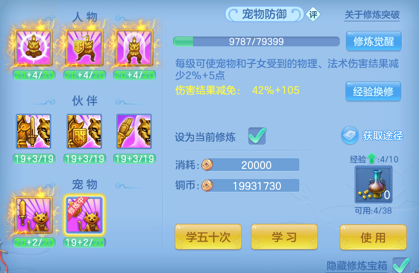 微信图片_20260817224332_51_10165.png