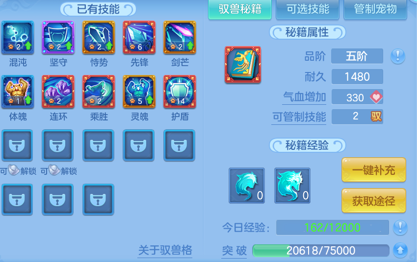微信图片_20260817224344_53_10165.png