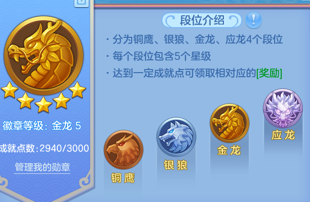 微信图片_20260817101728_21_4089.png