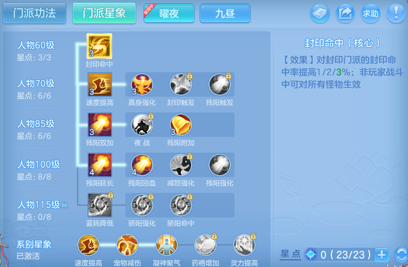 微信图片_20260817101742_25_4089.png