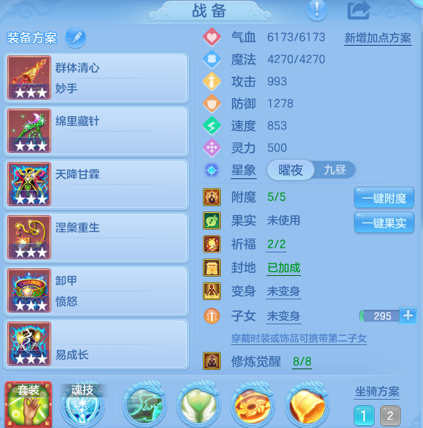 微信图片_20260817101728_24_4089.png