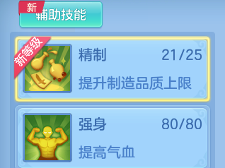 微信图片_20260817101742_27_4089.png