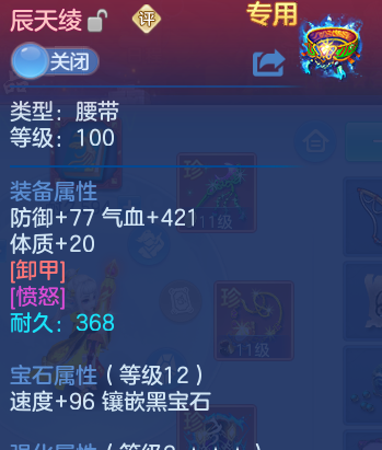 微信图片_20260817101842_32_4089.png