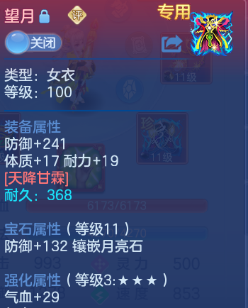微信图片_20260817101842_31_4089.png