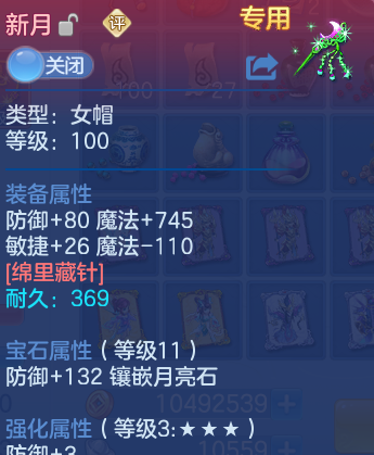 微信图片_20260817102430_34_4089.png