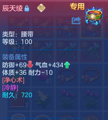 微信图片_20260817102430_38_4089.png