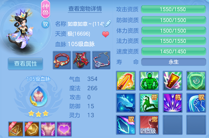 微信图片_20260817102430_39_4089.png