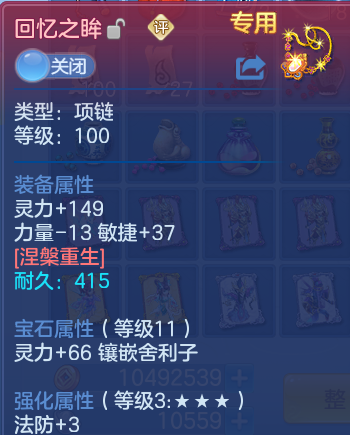 微信图片_20260817102430_35_4089.png