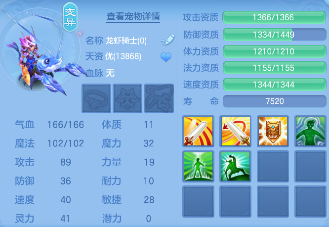 微信图片_20260817102751_53_4089.png