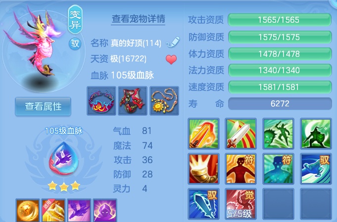 微信图片_20260817102622_41_4089.png