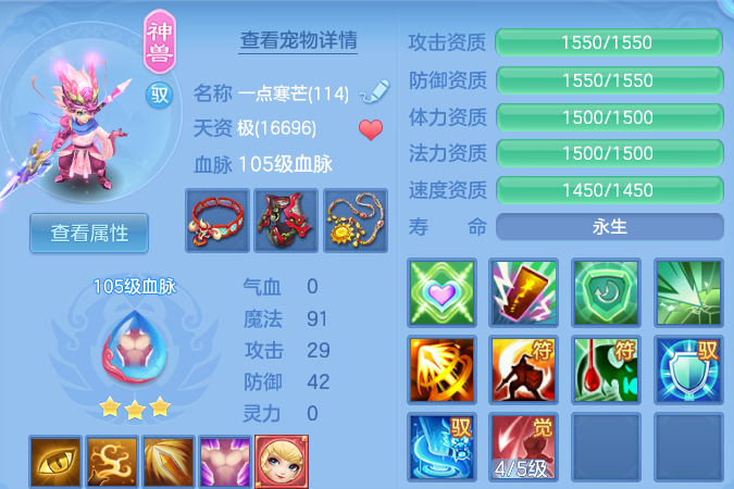 微信图片_20260817102430_40_4089.png