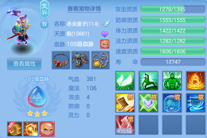 微信图片_20260817102622_47_4089.png