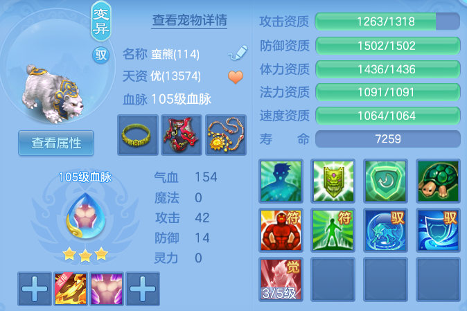 微信图片_20260817102622_45_4089.png
