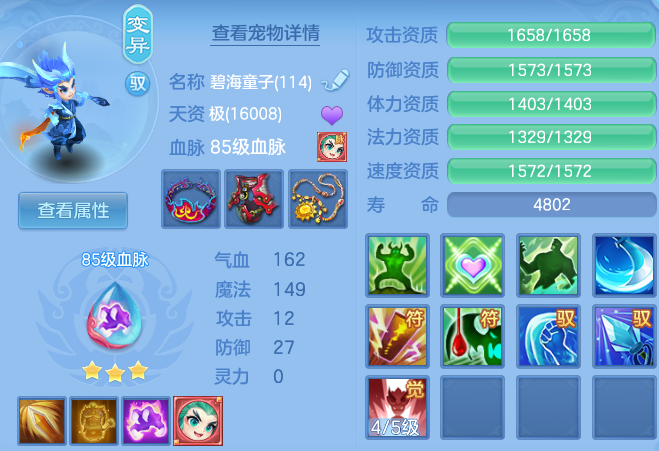 微信图片_20260817102653_50_4089.png