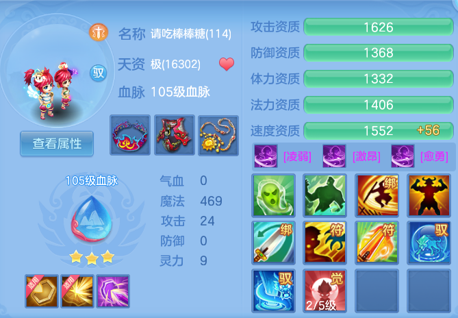 微信图片_20260817102751_54_4089.png