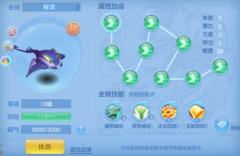 微信图片_20260817102922_55_4089.png