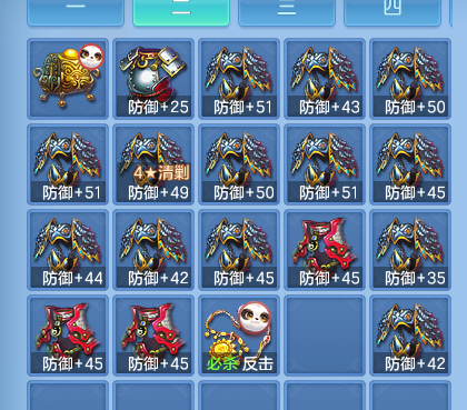 微信图片_20260817103131_57_4089.png