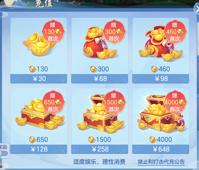微信图片_20260817103152_62_4089.png