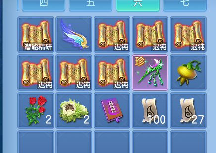 微信图片_20260817103131_60_4089.png